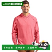 Heathered Buck Knit 自营Cutter Mens Adapt Recycled Hooded