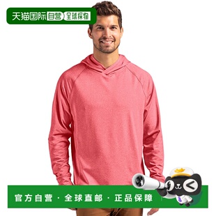 Adapt Knit Recycled 自营Cutter Heathered Buck Mens Hooded