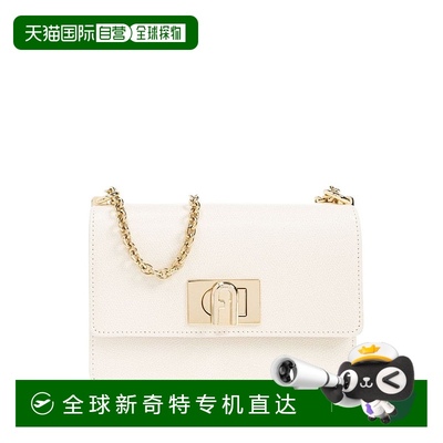 自营 furlaCream Foldover Top Bag With Twist-Lock Closure - n