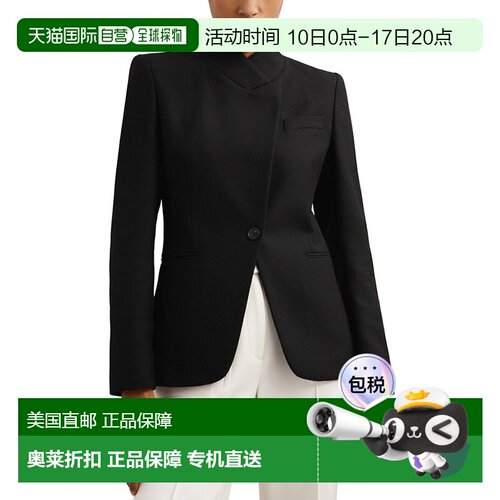 自营Reiss Manon Casual Jacket - black 美国奥莱直发外套