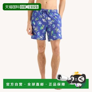 自营Nautica Mens 7