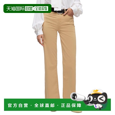 自营7 For All Mankind Alexa Sateen Beige Straight Leg Jean -