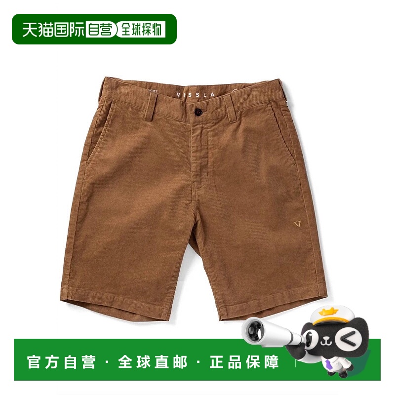 自营visslaMen's Creators Port Cord Short In Kangaroo - kanga