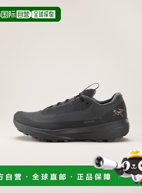 自营 始祖鸟Norvan LD 4男款运动鞋 户外防水休闲越野跑鞋