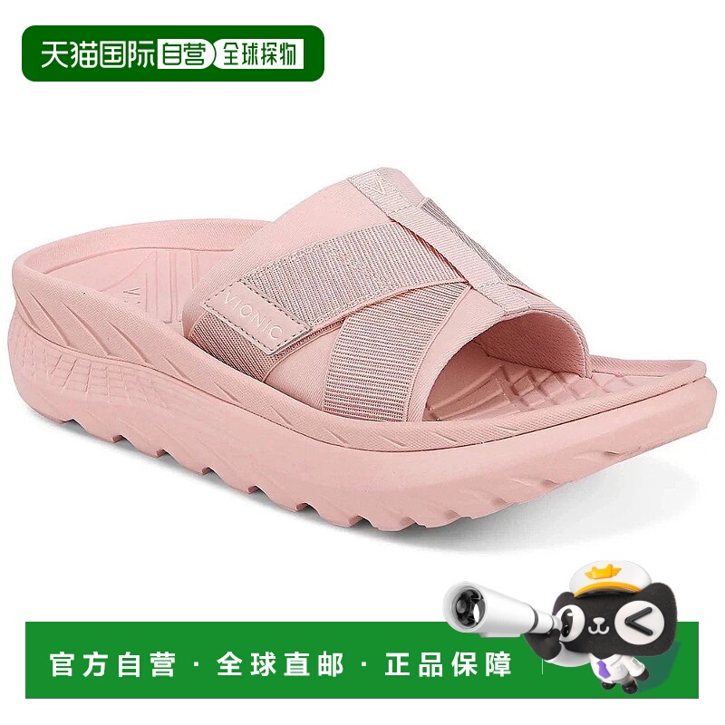 自营Vionic Rebound Women's Peach Pink Adjustable Strap Slide