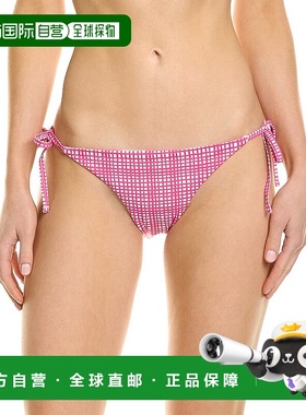 自营 Solid & Striped The Iris 双面穿系带比基尼泳裤 - 粉红色
