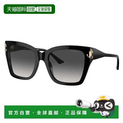 自营Jimmy Choo  JC 5012F 50008G 54mm Womens Square Sunglasse