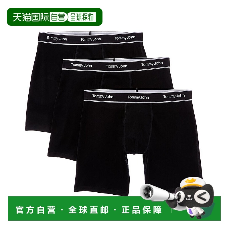 自营Tommy John Set of 3 Essential Cool Boxer Brief - black