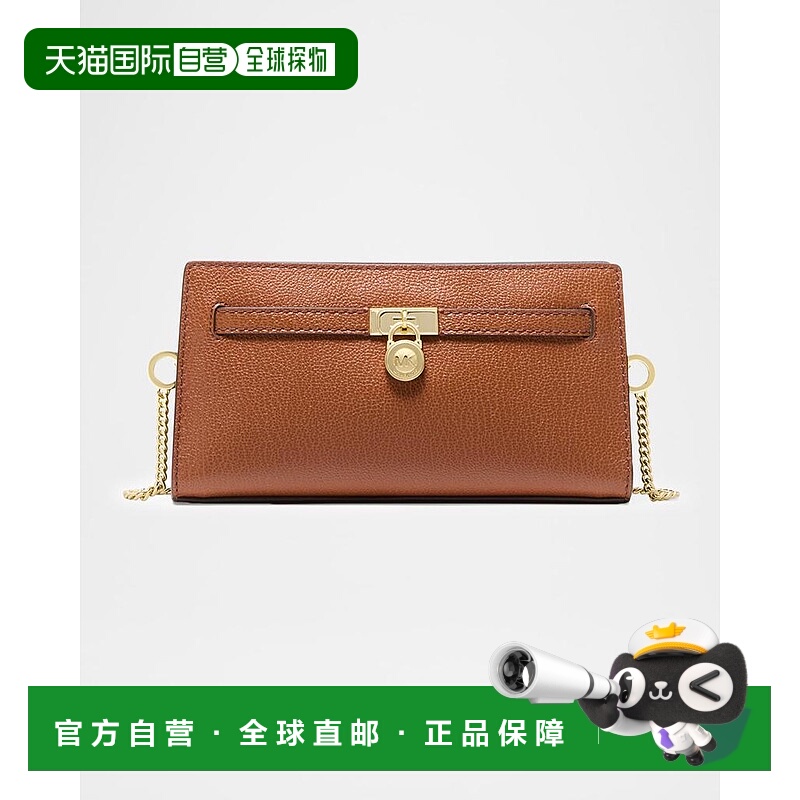 1h可退 【美国直邮】michael kors 女士 单肩包真皮斜挎包