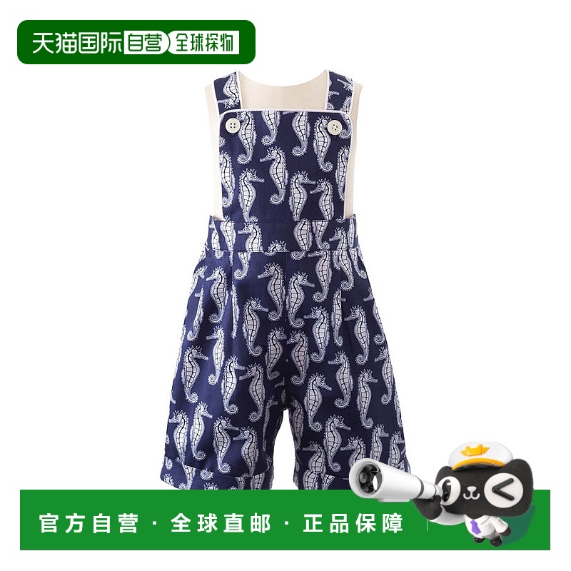 自营 Rachel Riley Seahorse Dungaree - multi 美国奥莱直发