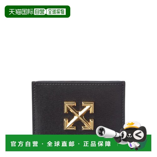 自营off-white米白色Jitney简单皮革卡夹-黑色 美国奥莱直发
