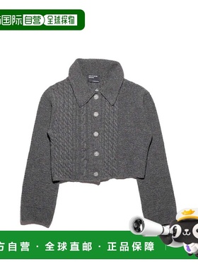 美国直邮ENFANTS RICHES DEPRIMES - Women Collared Cropped Car