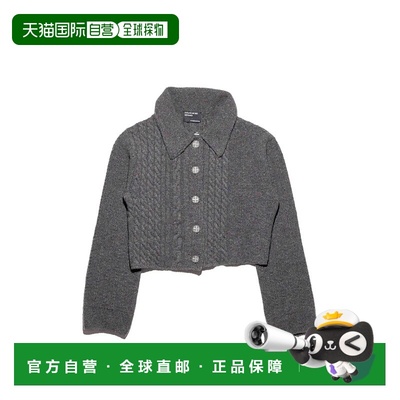 美国直邮ENFANTS RICHES DEPRIMES - Women Collared Cropped Car