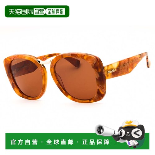 自营max maraMM0092 56E哈瓦那/棕色-哈瓦那 美国奥莱直发