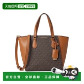 香港直邮潮奢 女士 Michael 1h可退 Kors 迈克高仕 Taryn 小号多