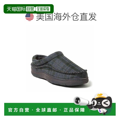 自营Dearfoams Men's Thompson Plaid Moccasin Toe Clog House S