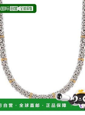 自营 Ross-Simons Sterling Silver Byzantine Necklace With 14k