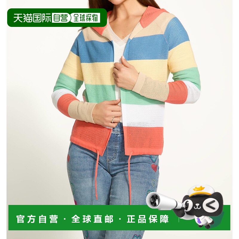 自营fdjStriped Pointelle Hoodie In Parasol Stripe - parasol