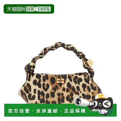 自营ganniLeopard Print Mini Bou Bag With Braided Handle - ne
