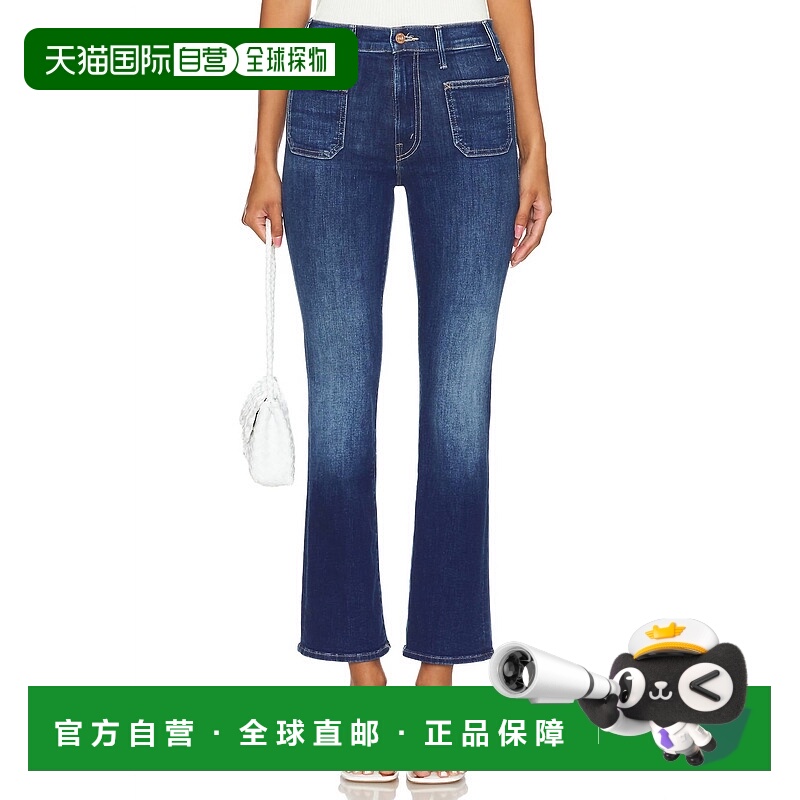 自营motherSkinny Patch Pocket Insider Flood Jeans In On Your