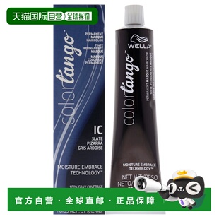 美国直邮Wella威娜持久染发膏 60ml中性正品