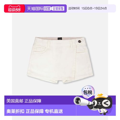 自营deux par deuxElastic Waist Stretch Twill Skort White - w