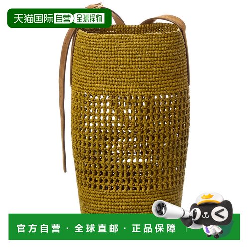 自营KHAITE Billie Small Raffia & Suede Bucket Bag - brown 美