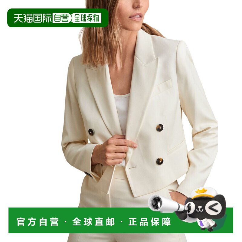 自营Reiss Millie合身剪裁短款夹克-奶油色 美国奥莱直发