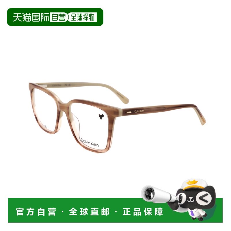 自营Calvin Klein Women's 99mm Honey Tortoise Opticals - hone
