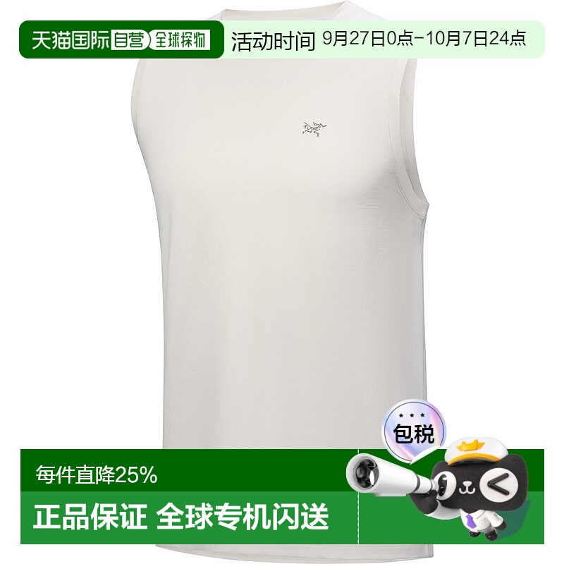 1h可退 始祖鸟Cormac Tank男士户外透气轻量速干背心新