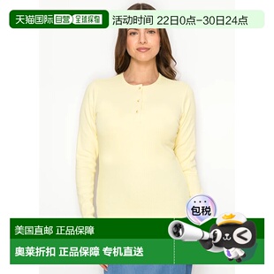 自营yal new yorkEveryday Cotton Stretch Henley Top - pale ye