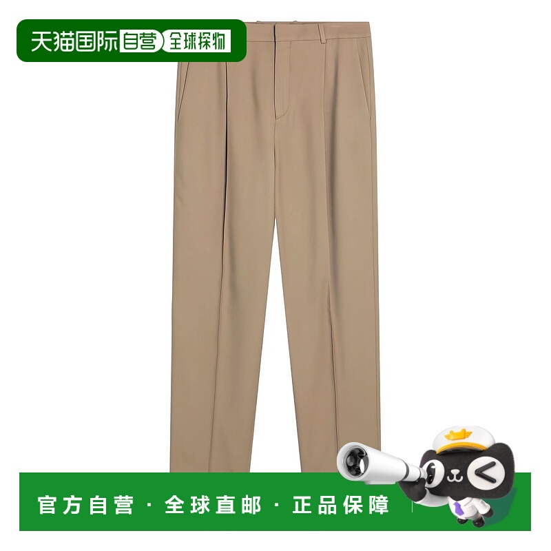 1h可退 香港直邮潮奢 Saint Laurent 圣罗兰 男士 羊毛华达呢高腰