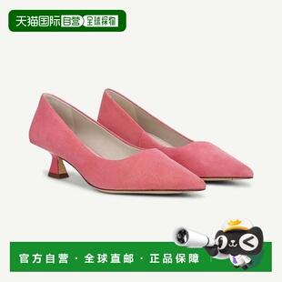 自营Women Franco Pump Sarto Pink Diva Pointed Toe Suede