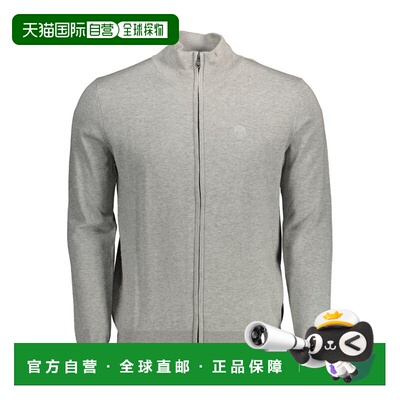 自营North Sails Cotton Men Men's Cardigan - gray 美国奥莱直