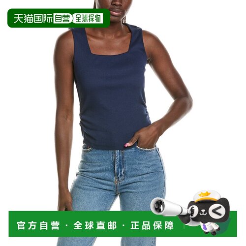 自营Michael Stars Maribel方颈背心-夜间 美国奥莱直发
