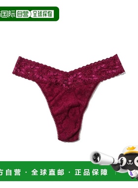 自营Women's Hanky Panky Signature Lace Underwear Sugar Plum