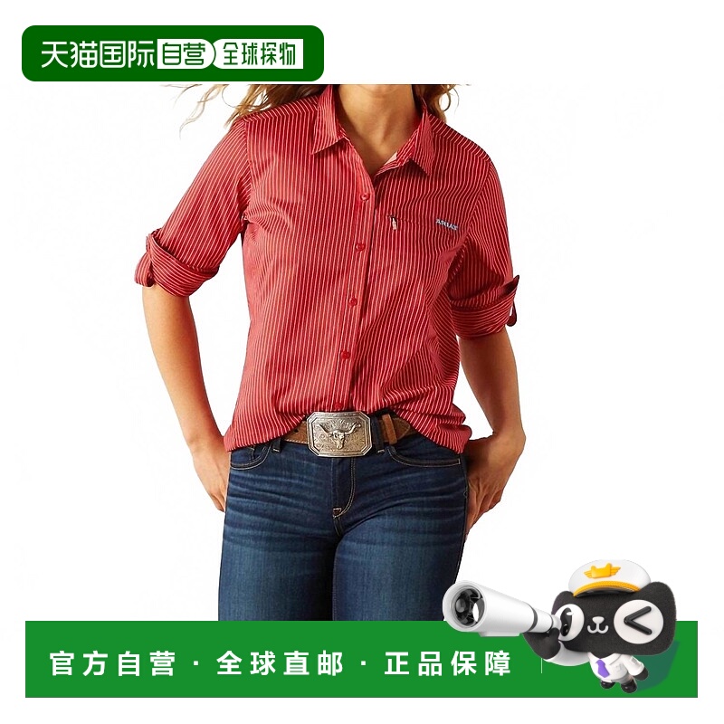 自营ariatEquestrian Stretch Shirt - Plus In Red Stripe - red