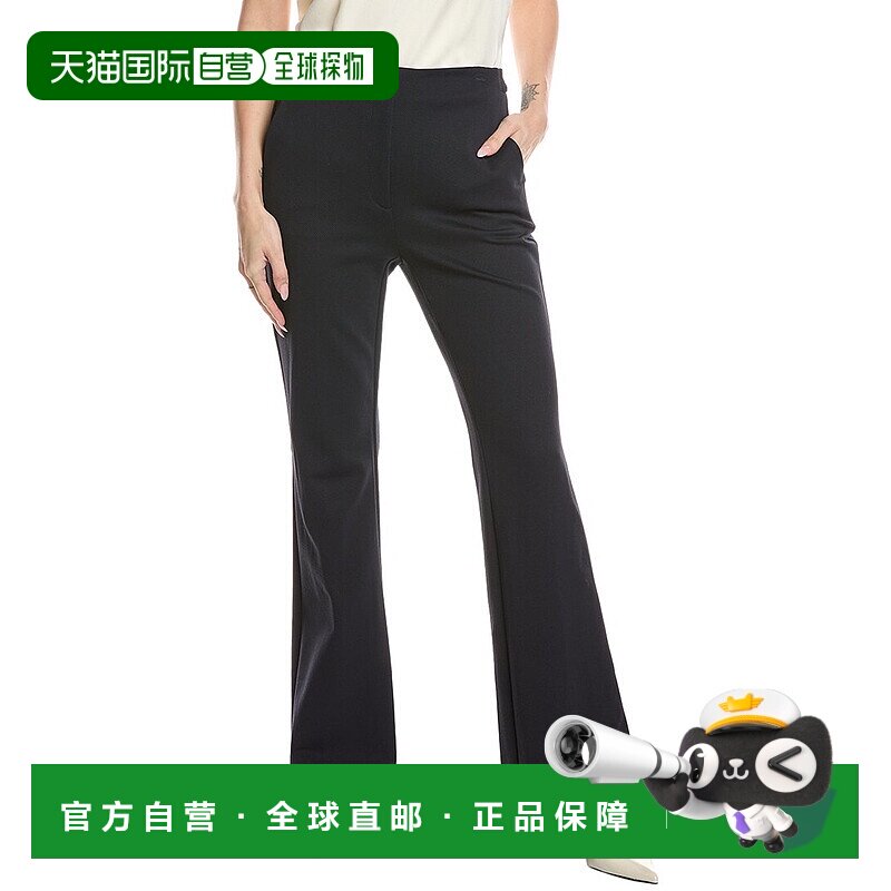 自营 Hugo Boss Telessa 长裤 - 蓝色 美国奥莱直发女装休闲裤