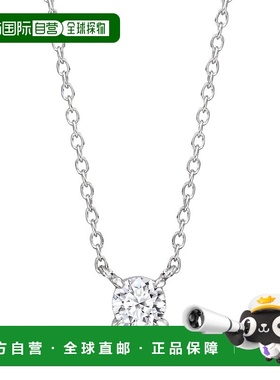 自营Ross-Simons 实验室种植钻石单石项链 925 纯银 - 18 英寸 美
