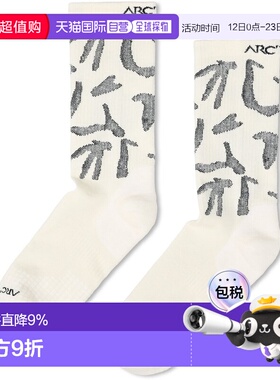 加拿大直邮 始祖鸟Grotto Mid 美利奴羊毛中筒袜