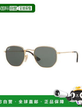 1h可退 【美国直邮】雷朋|方形金属锁孔太阳镜正品潮流时尚显脸小