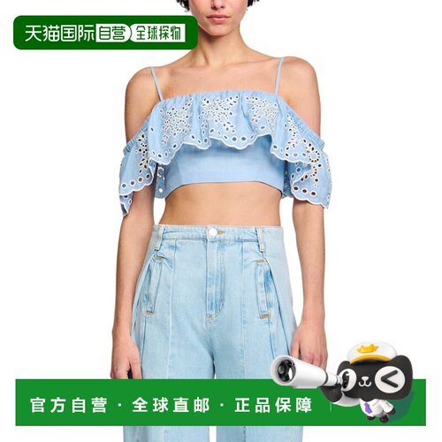 自营Sandro Alon Linen-Blend Top - blue 女装上衣美国直发奥莱
