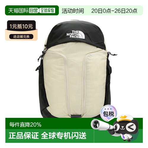 香港直邮北面THE NORTH FACE31L 品牌经典印花登山包户外包  可再