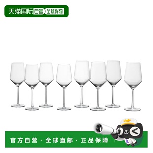 自营Schott Zwiesel Pure Collection Tritan Crystal 8件酒杯套-