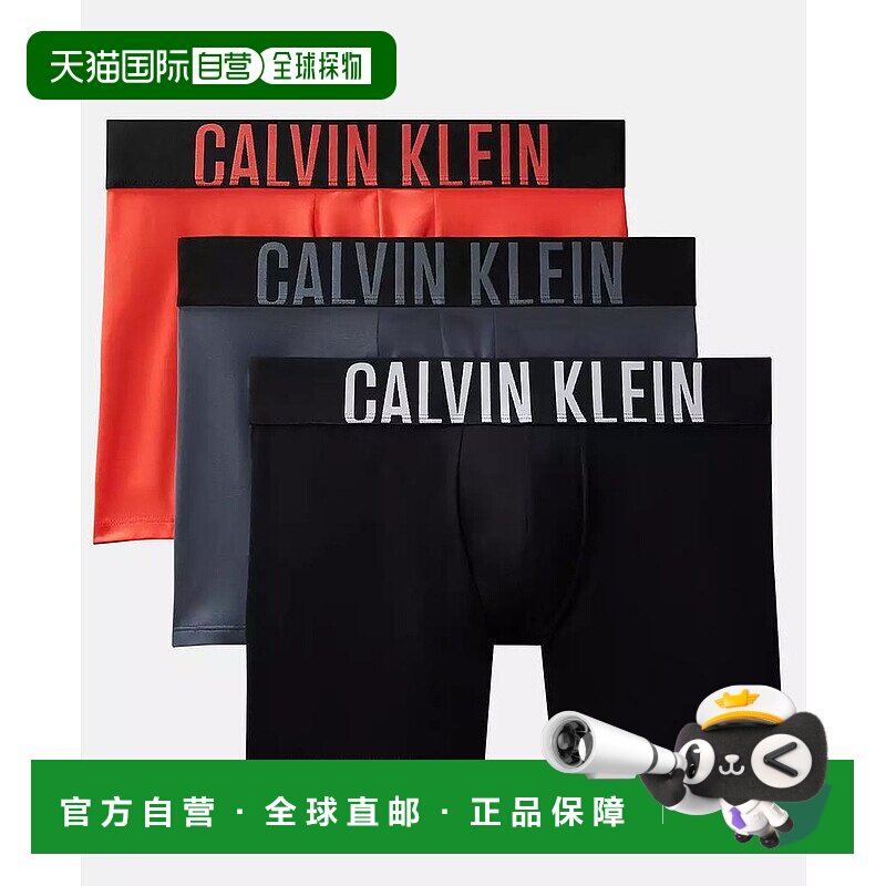 1h可退 【美国直邮】calvin klein 男士 内裤