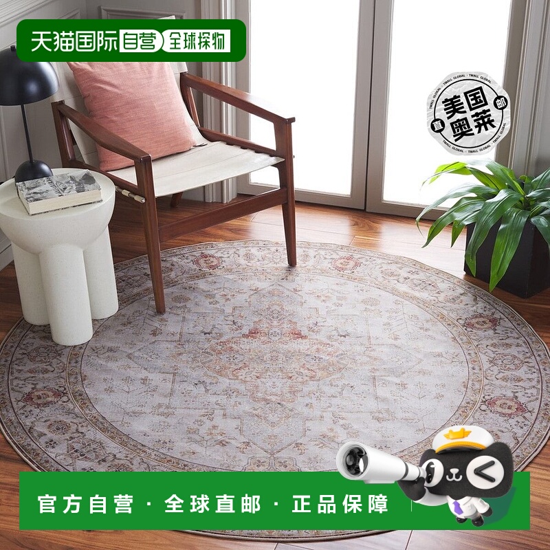 自营Safavieh Tucson Collection TSN105F - 浅灰色 / 锈色 - 圆