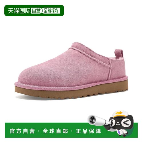 1h可退 【美国直邮】ugg 女士 靴子皮鞋