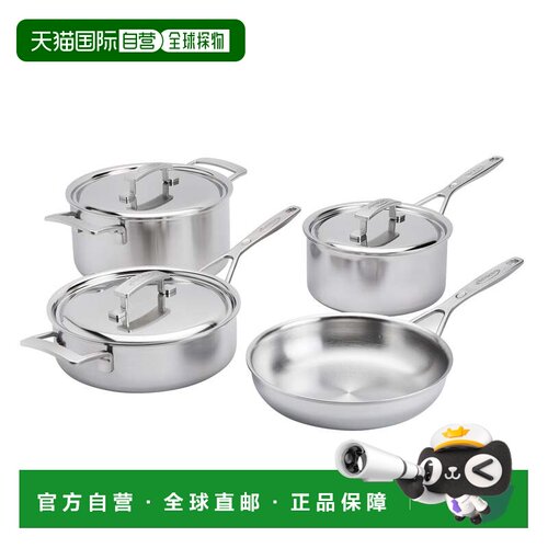 自营Demeyere Industry 5，7件套炊具，18/10 不锈钢 - 银色 美国