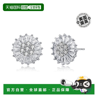 GENEVIVE 纯银圆形和长方形方晶锆石耳钉 - 蓝宝石蓝 【美国奥莱