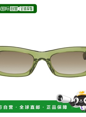 1h可退 香港直邮潮奢 Marni 玛尼 男士 绿色 RETROSUPERFUTURE 联